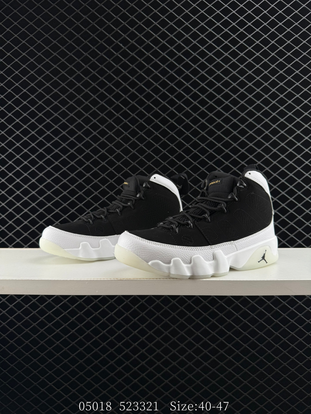 Air Jordan 9 Retro AJ9